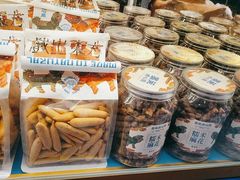 -墨茉点心局(喜盈门范城店)