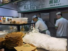 -黑窑厂糖油饼烤鸭·清真菜(旗舰店)