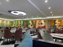 大堂-熊猫主题餐厅