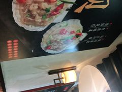 -新凯旋烧烤·燕姐千岛湖土菜