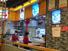 -一斗火锅·招财羊毛肚(上河城店)