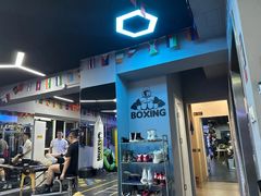 -M.S拳击泰拳馆(大学路店)