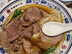 -直隶安家罩饼(复兴路店)