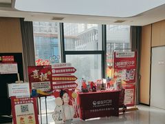 -爱齿尔口腔医院(中南院)