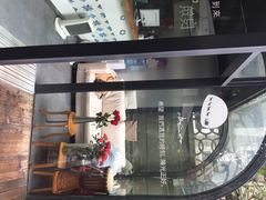 良筑-厦门良筑精品酒店(厦门中山路店)