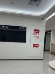 -上海宏康医院·医疗美容科
