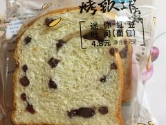 -全家便利店(花园路店)