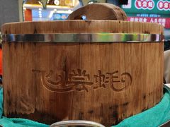 -飞尝蚝·顺德菜·鱼生(顺德总店)