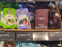 -COSTA COFFEE(金长安大厦店)