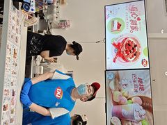 -DQ·蛋糕·冰淇淋(太原街万达店)