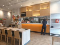 -吉野家(秀谷店)