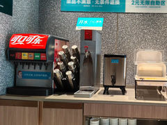 -半天妖烤鱼(槐房万达店)