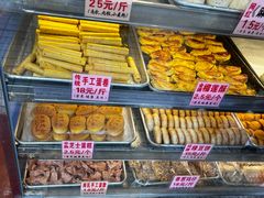 -永昌饼家(西华路店)