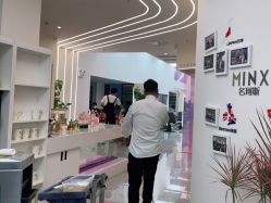 -MINX名珂斯·烫染形象设计