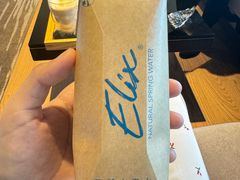 -成都尼依格罗酒店