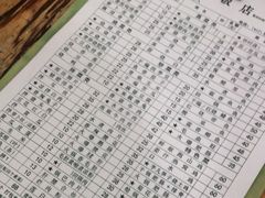 -雨田饭店(华兴东街店)