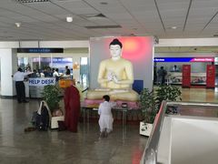 -班达拉奈克国际机场