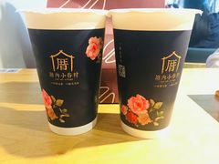 -厝内小眷村(天河南一路店)