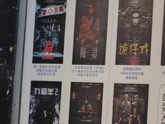 -棂笼·深度沉浸密室(武汉旗舰店)