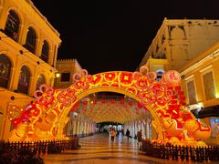 -澳门十六浦索菲特大酒店