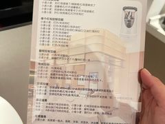 -宜致酒店(永庆坊彩虹桥地铁站店)