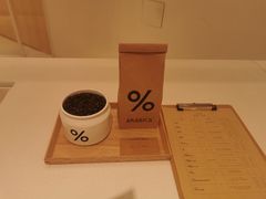 -% Arabica阿拉比卡咖啡(深圳湾万象城店)