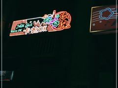 -文和友老长沙龙虾馆(化龙池店)