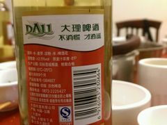 -老石黑山羊毛驴肉火锅(金凯广场店)