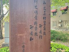 -金宫殿故址
