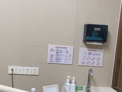 -佛山中大口腔医院·市二级口腔专科医院