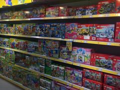 -TOYSRUS玩具反斗城(凯德广场云尚店)