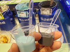-溪边姑娘·拉丝酸奶水果捞(春熙路店)