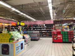 -华润万家(荔湾店)