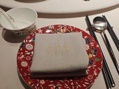 -蘇锦宴·淮扬菜烤鸭·小院(三元桥霄云路店)