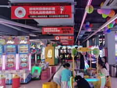 -阿尔法Game Station(中山路店)