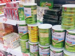 零售区-好特卖HotMaxx(杭州滨江宝龙城店)