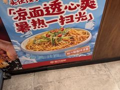 -管氏翅吧(地安门创始店)