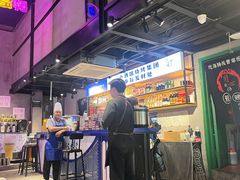 -曹掌柜小酒馆烧烤集团(宾川路店)