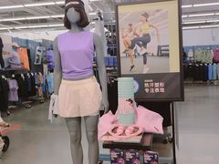 -迪卡侬(土桥店)