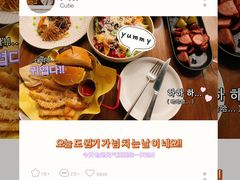 -ibarrel爱杯·bistro&brunch(江宁路店)