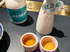 -长安大牌档之龙头酒肆(荣民龙首广场店)