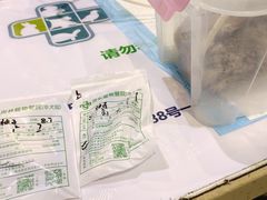 -雨林宠物医院 非犬猫异宠专科