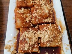 红糖糍粑-三生小馆(亭知路店)