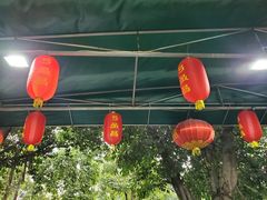 大堂-弓虽昌焖烧鸡(大竹林店)