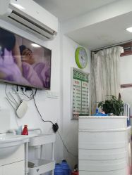 -德哥灰指甲脚气甲沟炎跖疣护理