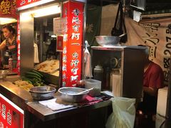 餐饮设施-瑞丰夜市