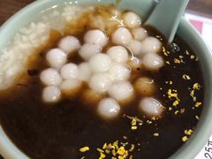 -大郎桥瑞陆糖粥(小太平巷店)