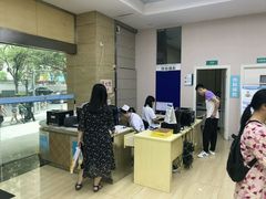 -广州仁爱天河医院体检中心