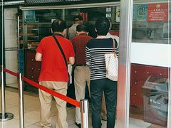 门面-王家沙点心店(南京西路总店)