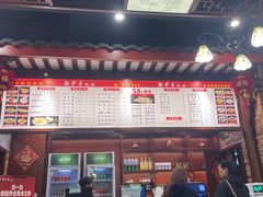 -龙抄手(春熙路总店)